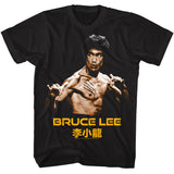 Bruce Lee Ready Stance Pose Black Tall T-shirt