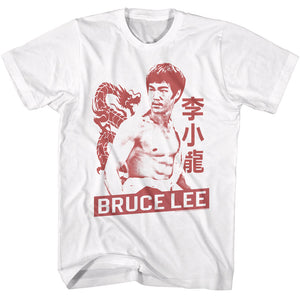 Bruce Lee Shirtless Photo White T-shirt