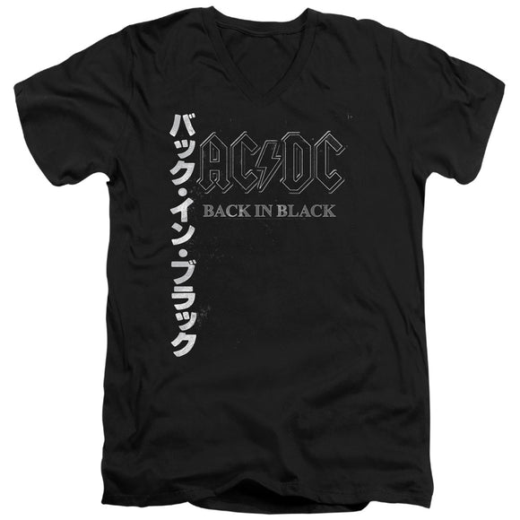 AC/DC Japanese Back in Black Black V-neck Shirt - Yoga Clothing for You