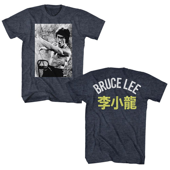 Bruce Lee In Motion Navy Heather T-shirt Front and Back - Yoga Clothing for You