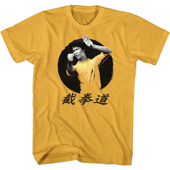 Bruce Lee Yellow Jumpsuit Ginger T-shirt - Yoga Clothing for You