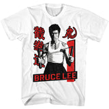 Bruce Lee Vintage Nunchucks White T-shirt - Yoga Clothing for You