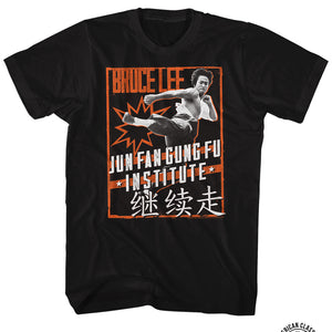 Bruce Lee Pow Jun Fan Gung Fu Black Tall T-shirt - Yoga Clothing for You