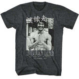 Bruce Lee Jeet Kune Do Los Angeles CA Black Heather T-shirt - Yoga Clothing for You