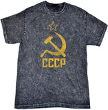 Soviet Union T-shirt Distressed CCCP Mineral Washed Tie Dye Tee - Yoga Clothing for You