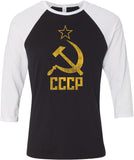 Soviet Union T-shirt Distressed CCCP Raglan Tee - Yoga Clothing for You