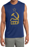 Soviet Union T-shirt Distressed CCCP Sleeveless Competitor Tee - Yoga Clothing for You