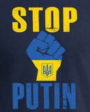 Stop Putin Pro Ukraine Navy Blue Shirt - Adult Unisex Sizes - Yoga Clothing for You